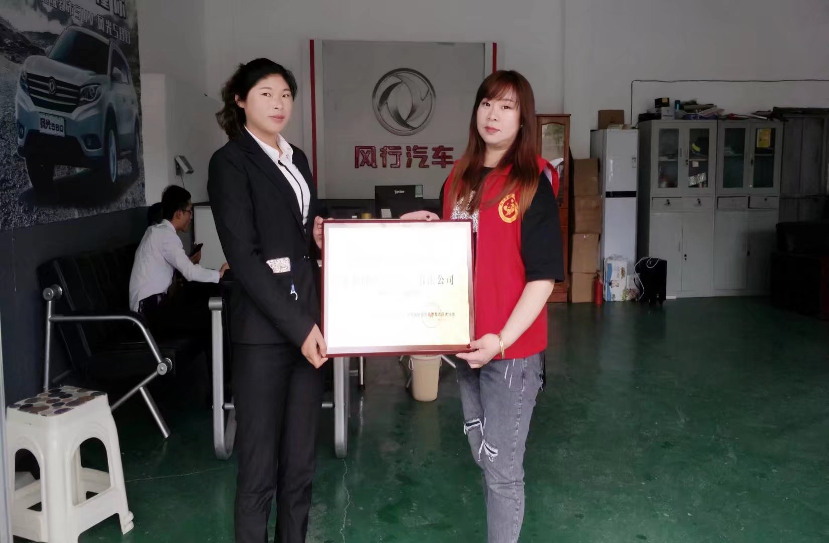 【热爱公益 乐善好施微爱一元捐合作单位】