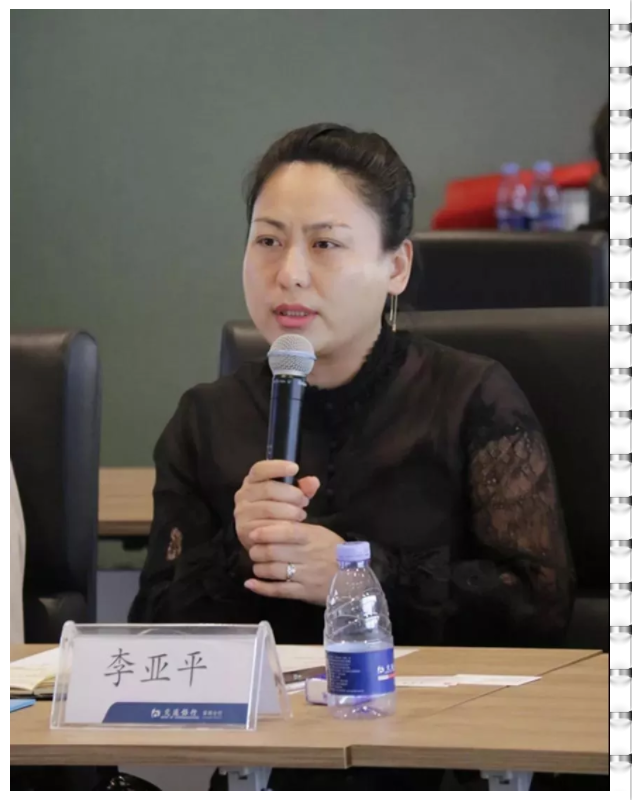 第四期深圳行业协会沙龙关注 政府购买服务机制创新